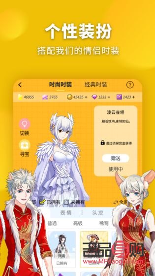 大偵探送什么禮物好看(大偵探送什么禮物好看一點(diǎn))