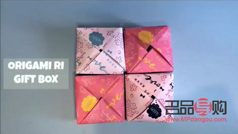 怎么做古風禮物盒手工(怎么做古風禮物盒手工視頻)