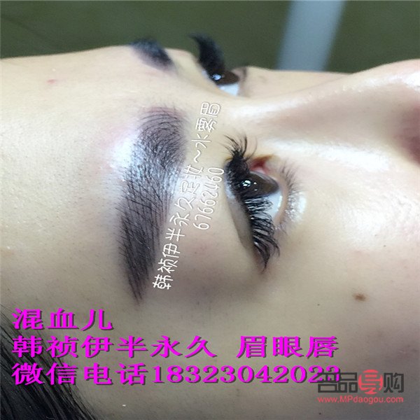 美容和紋繡哪個好(美容和紋繡哪個好學)