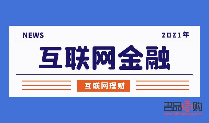 加盟貴金屬投資平臺(tái)(加盟貴金屬投資平臺(tái)有哪些)