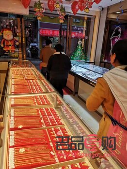 沈陽黃金回收店(沈陽黃金回收店鋪)
