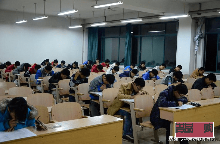 身體護理經費報銷多少(身體護理經費報銷多少比例)