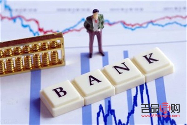 怎么在銀行買黃金投資(怎么在銀行買黃金投資理財(cái))