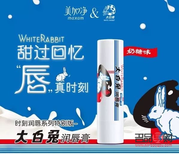 2個月身體護(hù)理全攻略