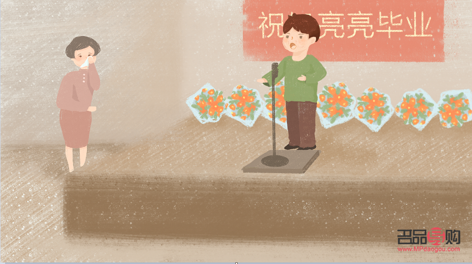 孕婦住院送什么禮物好(孕婦住院送什么禮物好一點)