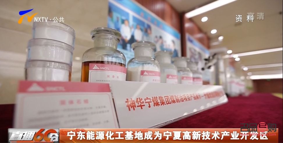 雅寧身體護理怎么樣——專業評測與用戶體驗分享