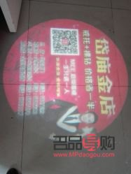 武進(jìn)金店電話(武進(jìn)金店電話號碼)