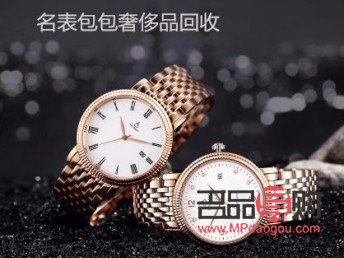 黃金回收可以直接找金店嗎(黃金回收可以直接找金店嗎多少錢)
