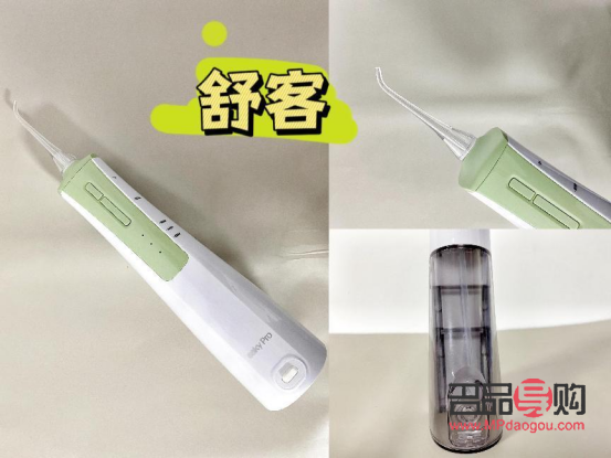 全面身體護理包括哪些關鍵方面