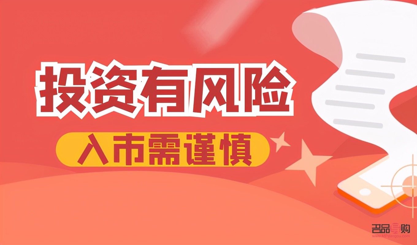 黃金投資正規(guī)平臺(tái)(黃金投資正規(guī)平臺(tái)有哪些)