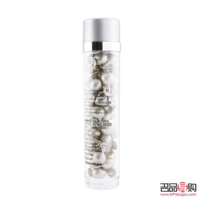 雅頓身體護理套裝：呵護肌膚，煥發自然光彩