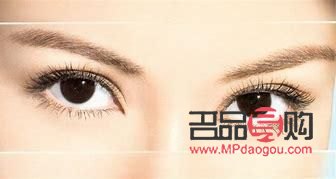 雙眼皮平扇跟開扇區(qū)別大嗎(雙眼皮平扇跟開扇區(qū)別大嗎圖片)