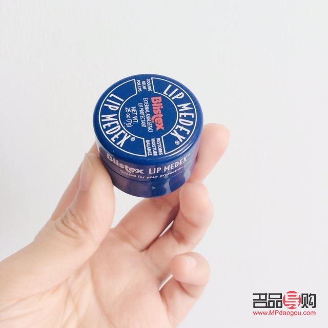 <h3>用口紅怎么畫眼影的步驟</h3>