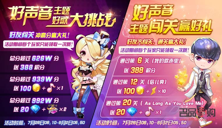 <h3>魚耳語音抽禮物攻略：輕松獲取心儀獎品</h3>