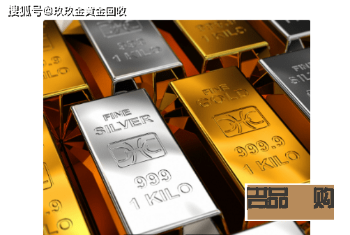 金條黃金回收今日價(金條黃金回收今日價格查詢)