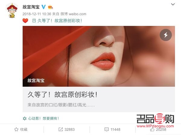 怎么咸魚淘彩妝(怎么咸魚淘彩妝便宜)
