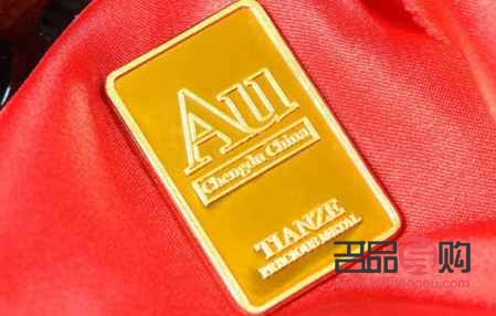 黃金au9999回收價格(黃金au9999是什么意思)