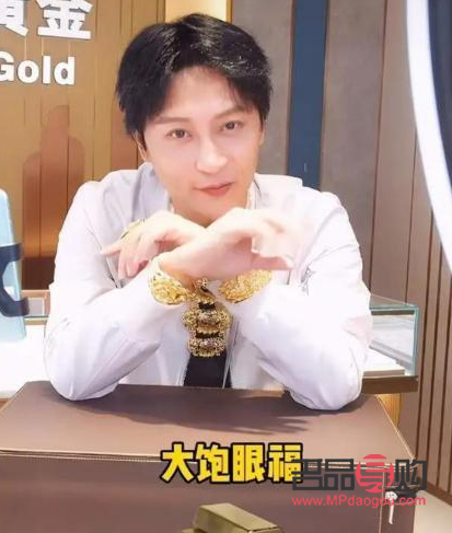 在金店會(huì)買到假金子嗎(在金店會(huì)買到假金子嗎知乎)
