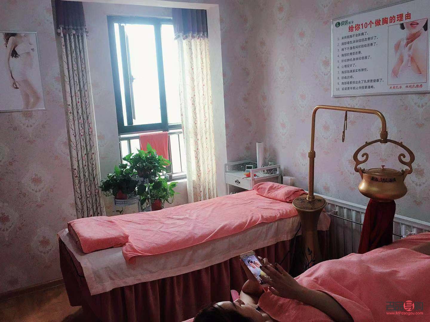 汝陽身體護理哪家好點(汝陽身體護理哪家好點呢)