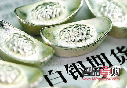現貨白銀投資 金融服務(現貨白銀投資 金融服務有哪些)