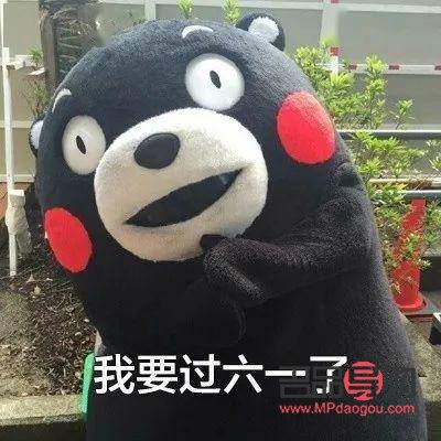 想給大人買什么禮物好(想給大人買什么禮物好一點)
