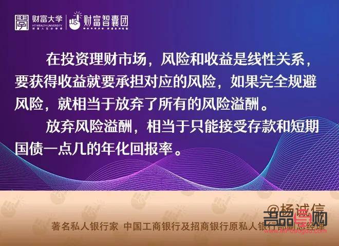 貴金屬投資公司加盟指南：開啟財富增長新篇章