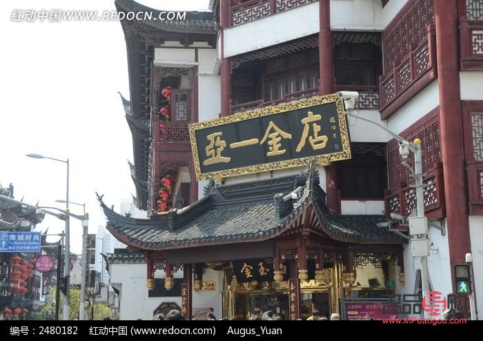 朱家角亞一金店(上海亞一金店幾點開門)