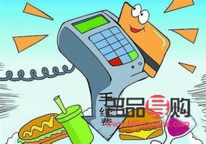投資貴金屬要多少錢(投資貴金屬要多少錢才能買)