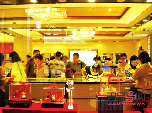 <h3>揭秘太陽金店黃金便宜之謎</h3>