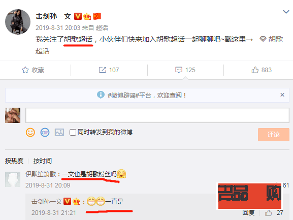 美容院邀約怎么發(fā)？教你幾招輕松吸引顧客！
