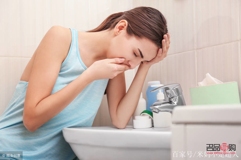 吐完之后怎么護理身體(吐完之后怎么護理身體好)