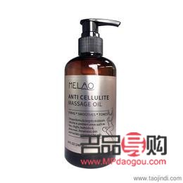 輕質身體護理油怎么用(輕質身體護理油怎么用的)