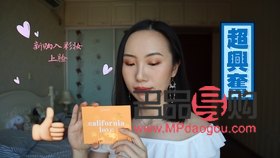 <h3>彩妝學院：打造專業美妝人才的搖籃</h3>