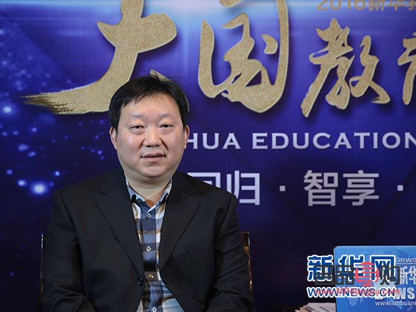 黃金投資分析師軟件(黃金分析師騙局)