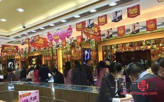 金店回收價格高于行情價(金店回收價格高于行情價怎么辦)
