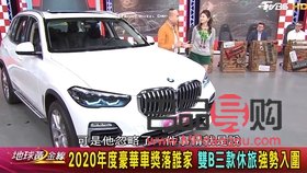<h3>上海黃金交易所今日金價(jià)回收價(jià)格分析</h3>