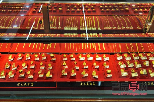 范陽金店首飾圖片(范陽金店首飾圖片高清)
