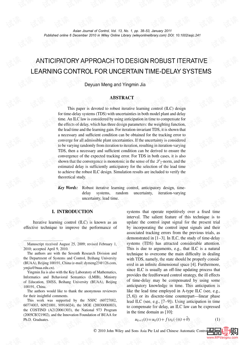 <h3>黃金投資分析師資格證的實用性與價值探討</h3>