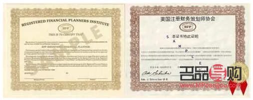 <h3>黃金投資分析師資格認證：專業指導，助力黃金投資之路</h3>