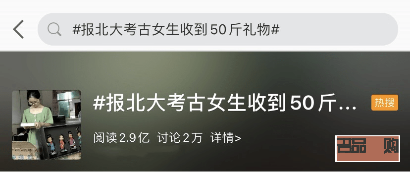禮物該怎么拿回來(lái)(禮物該怎么拿回來(lái)視頻)