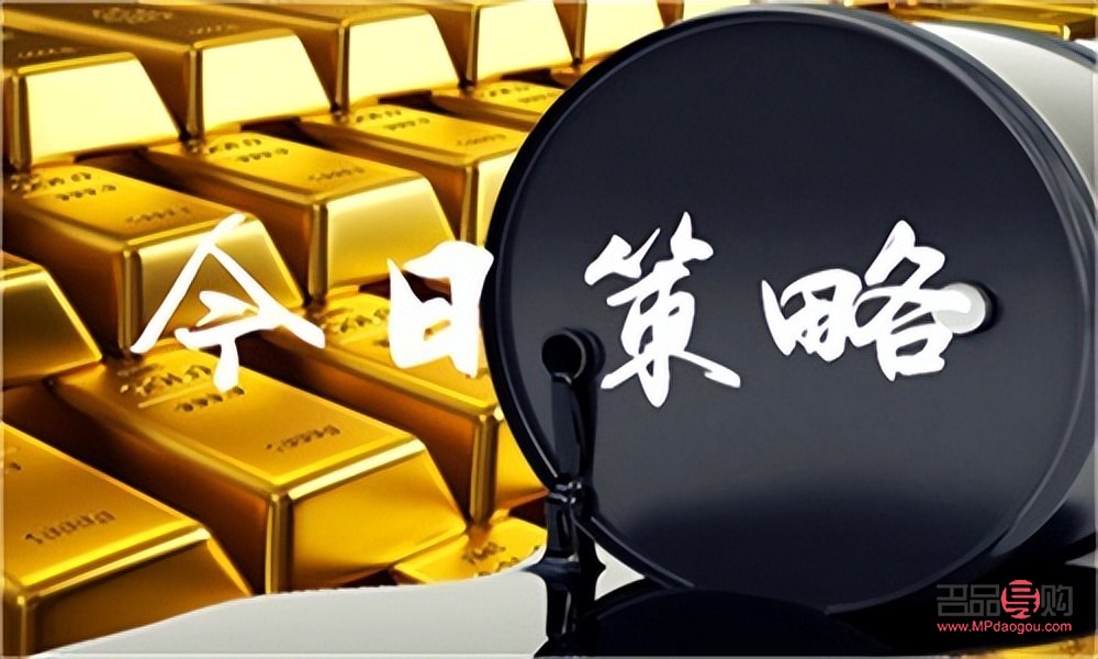 黃金投資分析師職業資格證書：專業認證的黃金投資指南