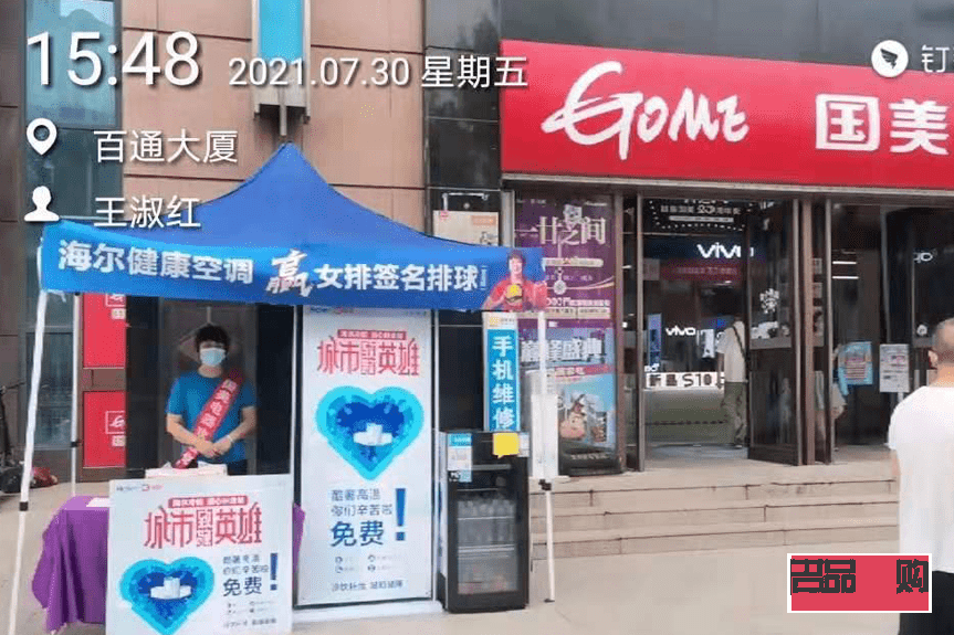 <h3>一般黃金店都有回收嗎？</h3>