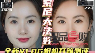 黑眼圈問題深度解析與醫生咨詢建議