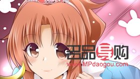 <h3>引產后怎么護理身體</h3>