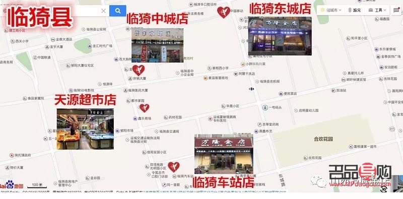<h3>常州金店工作探秘：職業發展與前景展望</h3>