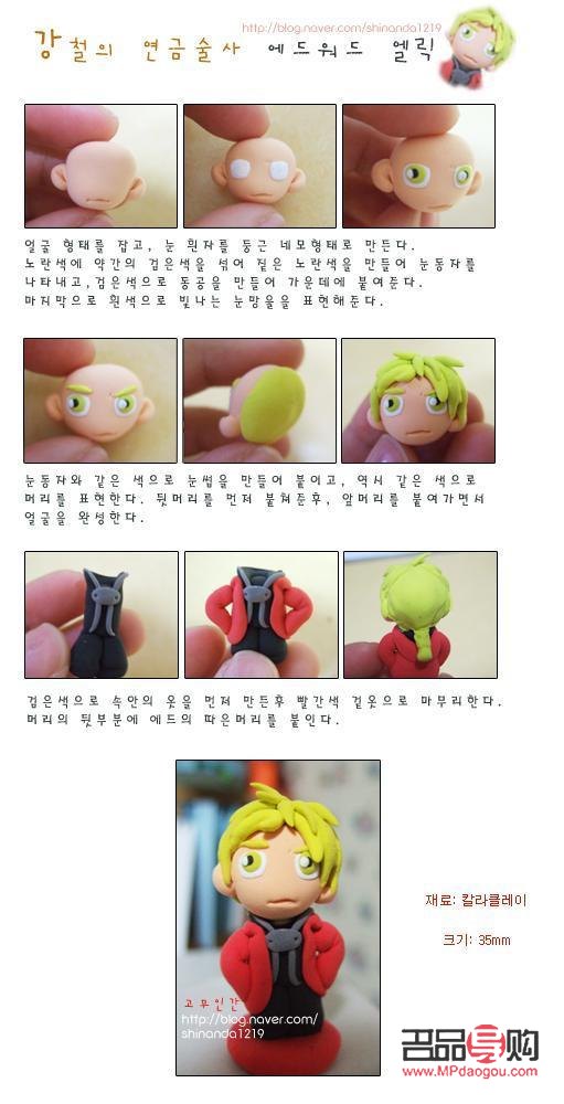 氣溫低怎么護理身體