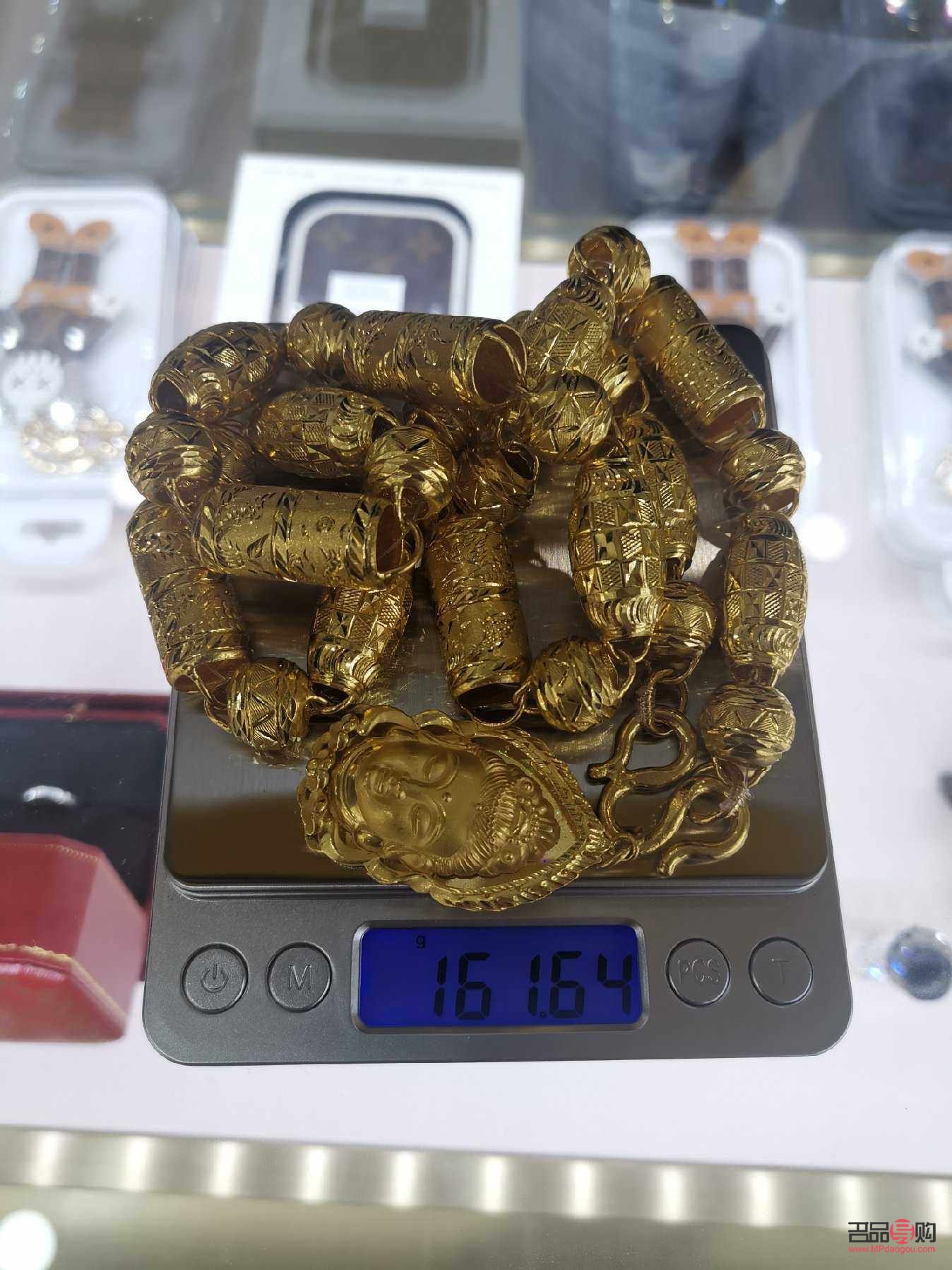 <h3>首飾黃金回收</h3>
