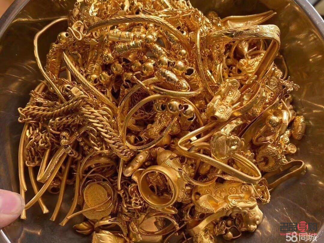 首飾黃金回收