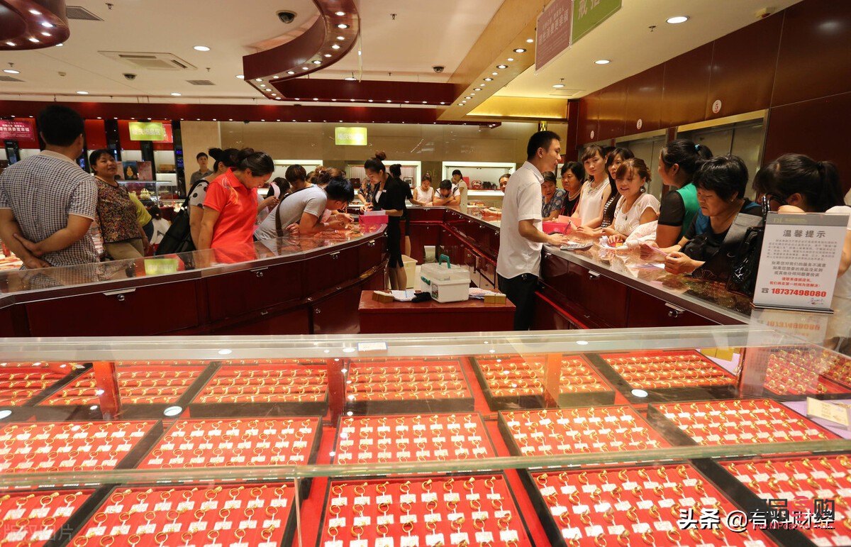 <h3>太陽金店黃金首飾價格探究：多少錢一克成焦點</h3>