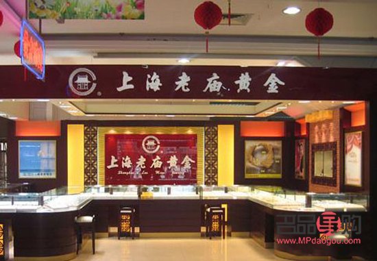 老廟黃金店買到招金怎么回事(老廟黃金能買嗎)